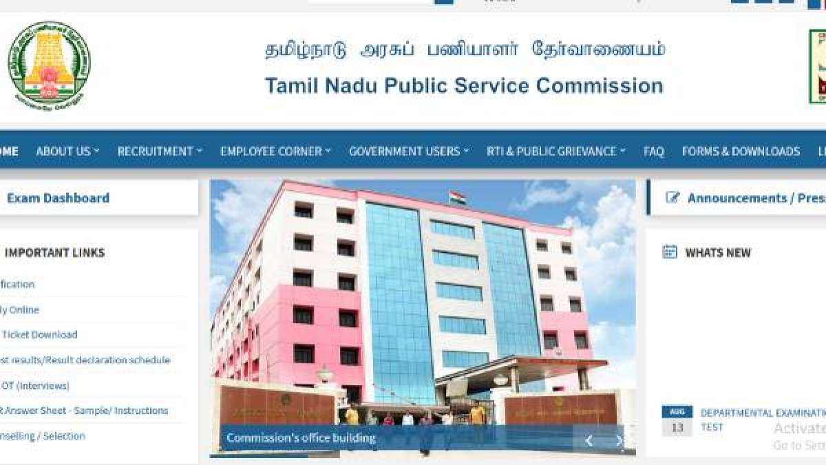 தனித்தனியாக நடந்த தேர்வு 