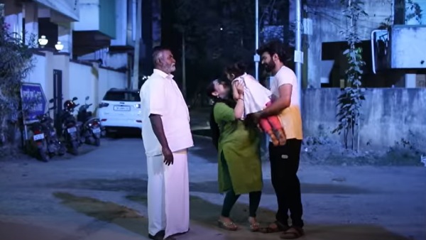 வீட்டு பிரச்சனை