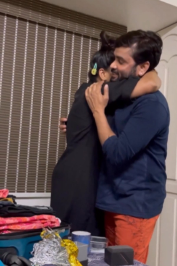 சர்ப்ரைஸ் கிப்ட்