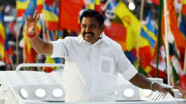 மகளிர் உரிமைத் தொகை