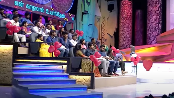 உண்மையான காதல் 