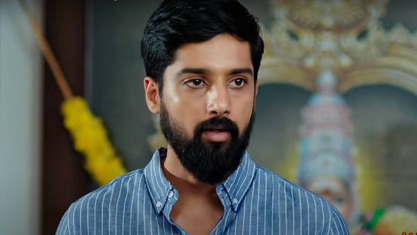 அவமானப்படுத்திய சக்தி