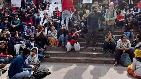 ஜவஹர்லால் நேரு பல்கலைக்கழகம் 