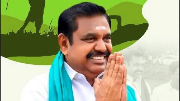 Interlocutory petition that led to the judgment in admk general committee case 