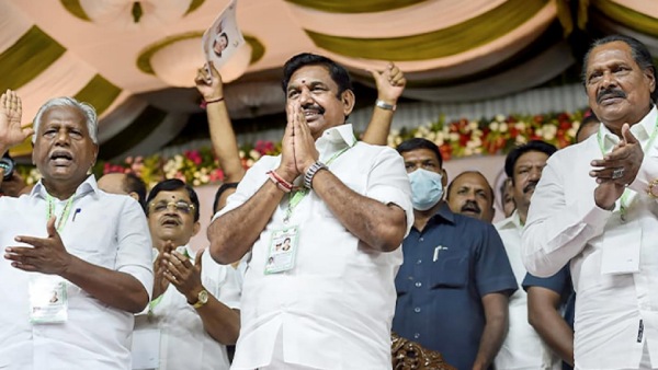 அதிமுக பொதுக் குழு 