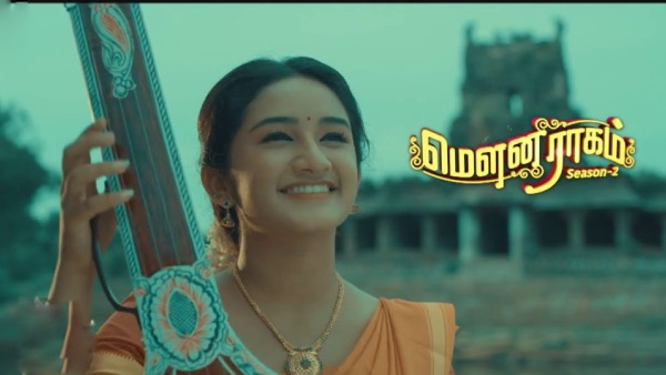 அதனால்தான் இந்த மாற்றமா