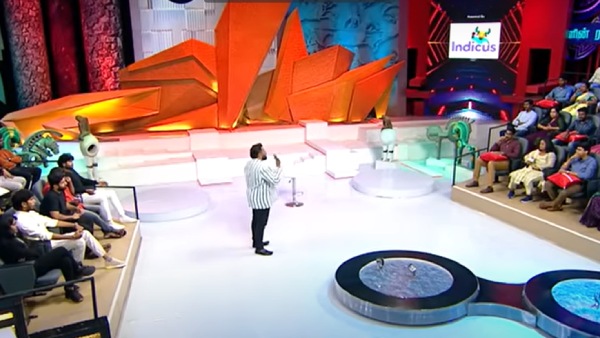 விவாத நிகழ்ச்சி விவாத நிகழ்ச்சி