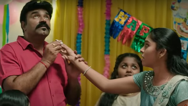 தைரியம் இல்லாத ஞாணம்