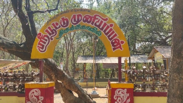 தாயா தாரமா 