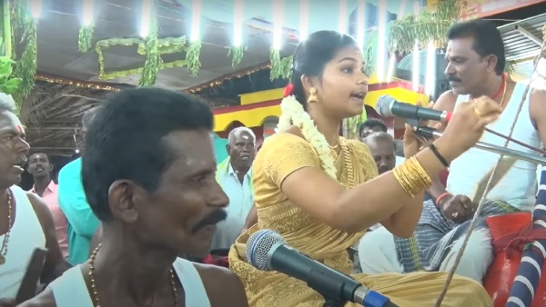 மறக்க முடியாதது 