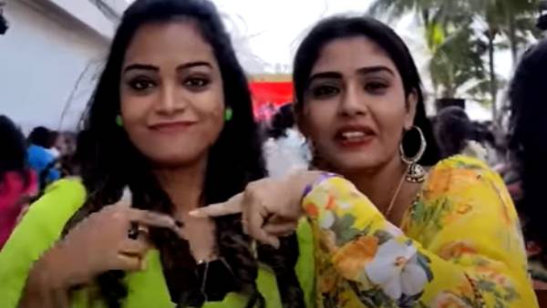 தெலுங்கு மீனா