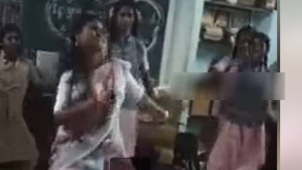 ஐலேசா ஐலேசா