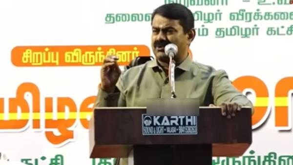  காசில்லயே