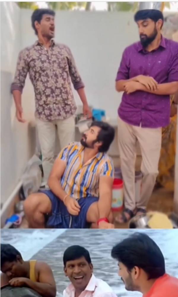 கதிரின் செயலை ரசிக்கிறாங்க