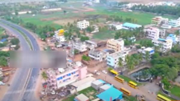 வனத்தை ஒட்டிய கிராமம்