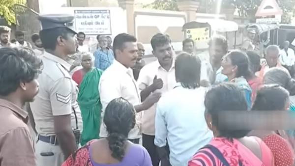 திடீர் மூச்சுத்திணறல்