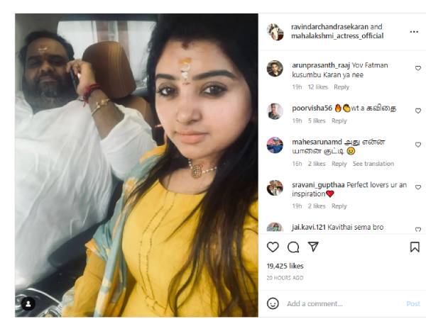 மகிழ்ச்சியான வாழ்க்கை மகிழ்ச்சியான வாழ்க்கை