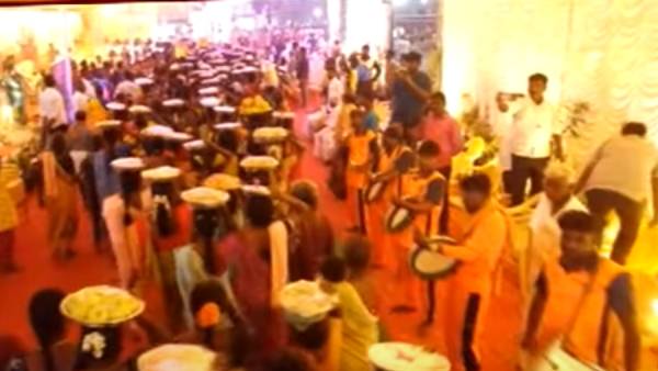 வரவேற்பு நிகழ்ச்சி