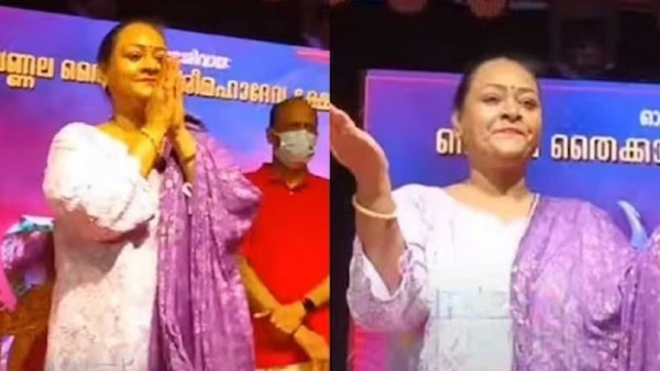 அனுமதி மறுப்பு