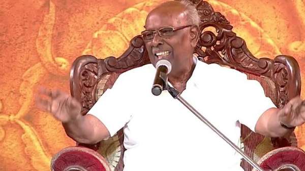 உருவ கேலி 