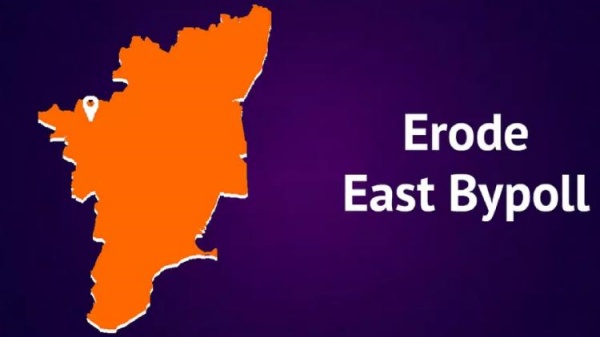 இன்றுடன் அவகாசம் நிறைவு இன்றுடன் அவகாசம் நிறைவு