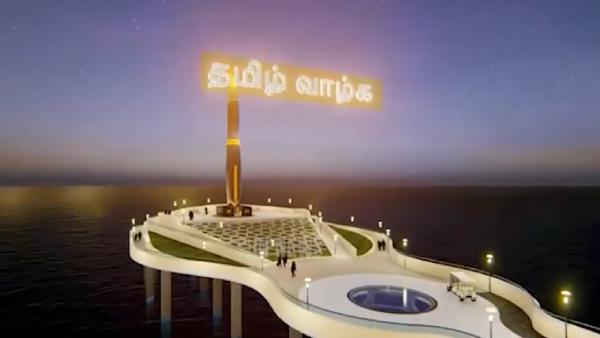  Naam Tamilar condemns DMK Manushyaputhiran for threat to Seeman 