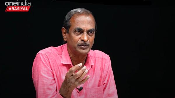 இருவருக்குமே 