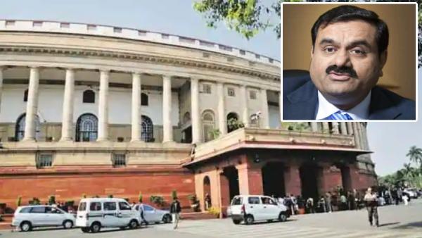 இன்று என்ன நடக்கும்? 