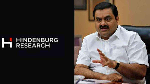 அதானி குழும மோசடி 