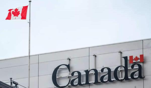 கனடா கனடா