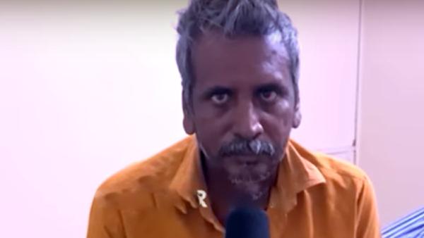  டவுட் ஆரம்பம்