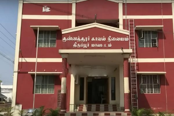  மாமியார்