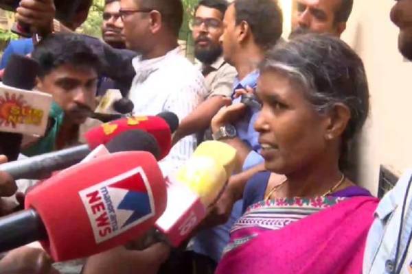 கடைசியாக பார்த்தது எப்போது 