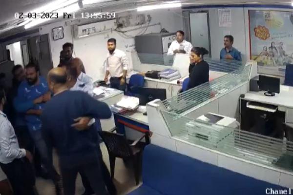 சமாதானம்