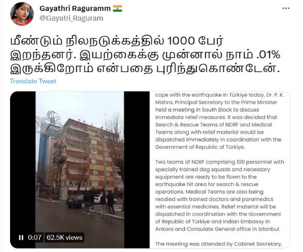 இந்த வருடம் கடினமாக இருக்கும் 