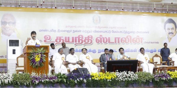 ஜல்லிக்கட்டு நகர் 