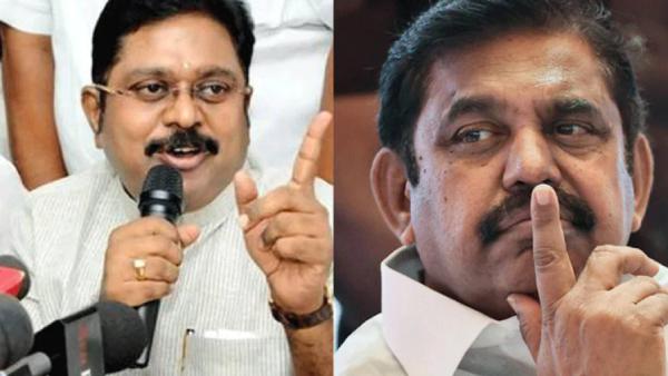  பழனிசாமி