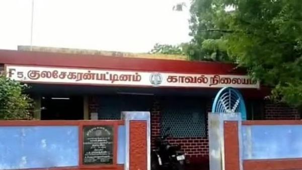  பாய்ந்த வழக்கு 