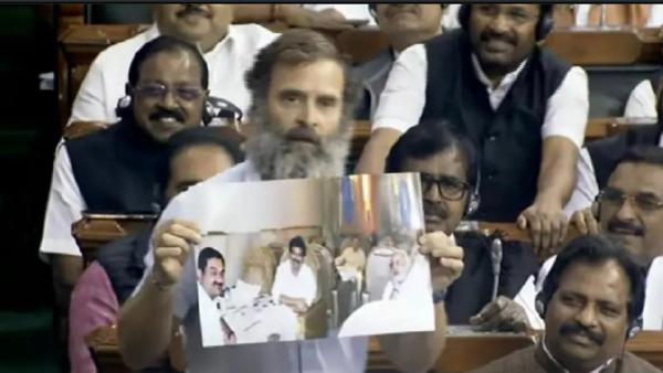 இலங்கை 