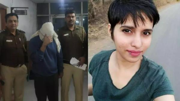 எலும்புகளை கிரைண்டரில் போட்டு... 