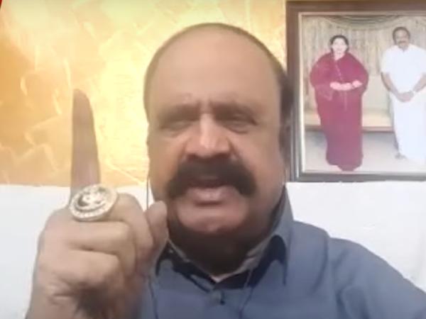  இடையீட்டால் இடையூறு