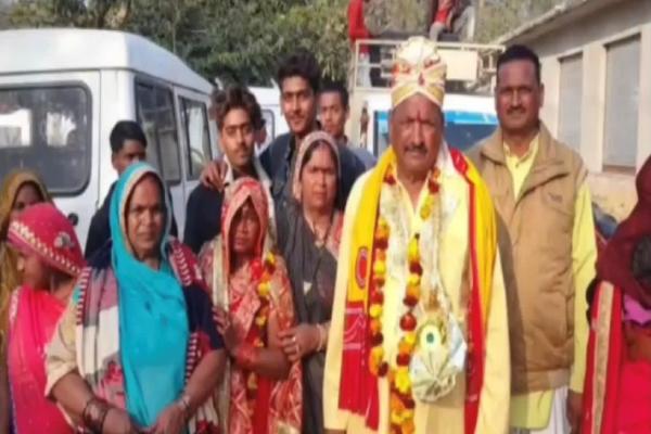 யூஸர்ஸ் 