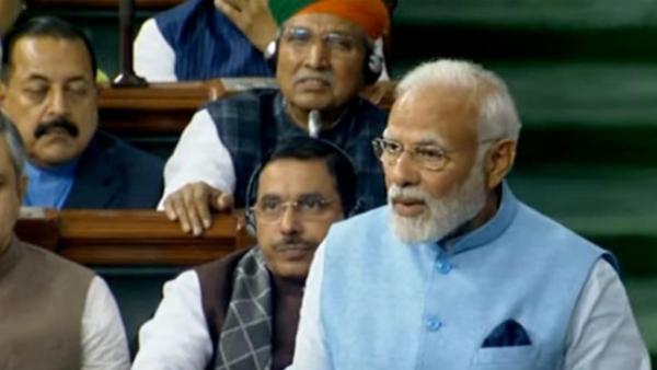  காங்கிரஸை விமர்சித்த மோடி 