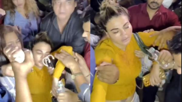  திருமணம் 