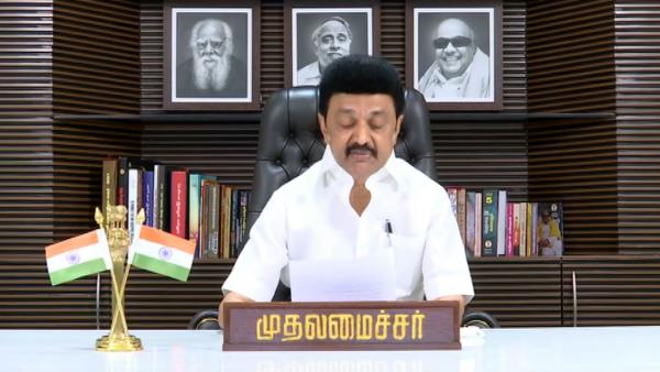  தமிழ்நாடு முதன்மை மாநிலம் 
