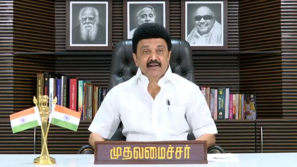 மகிழ்ச்சியடைகிறேன் 