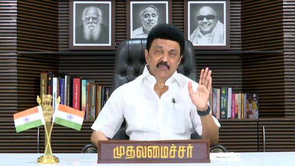 கிறிஸ்தவம் என்ன சொல்கிறது? 