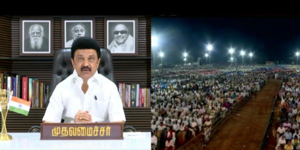 திராவிட மாடல் 