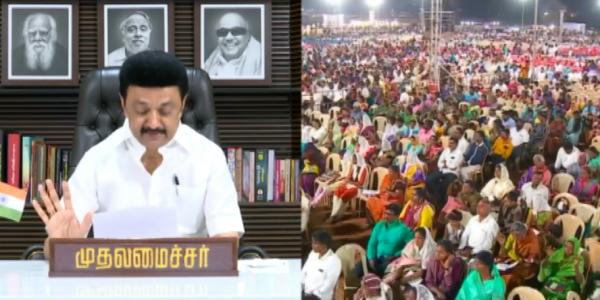  மனிதம் இனைக்கிறது 