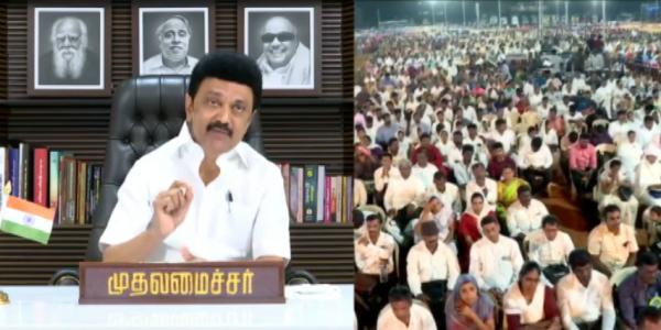 நான் உங்களில் ஒருவன் 